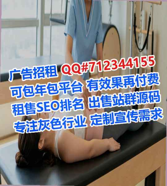 衡水卵妹新材料门市部